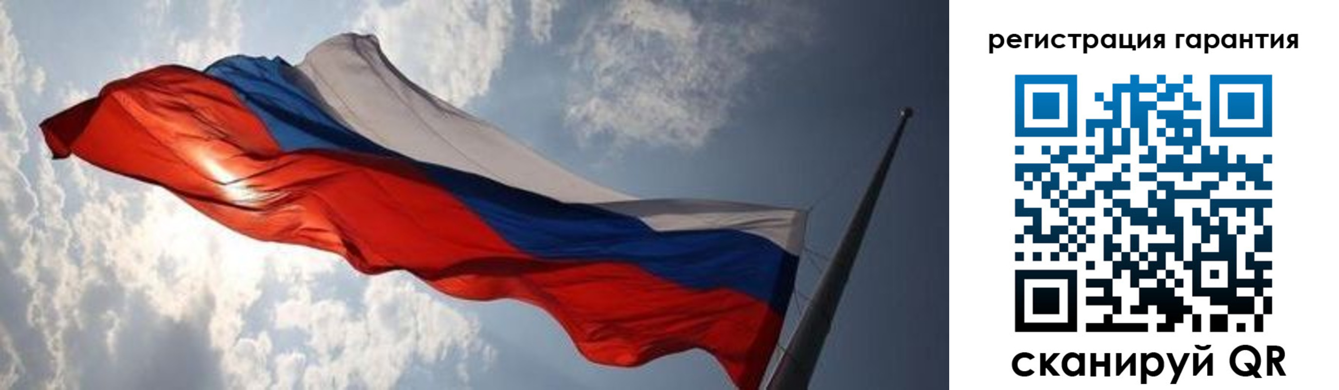 пропишу в квартире в Новом Осколе